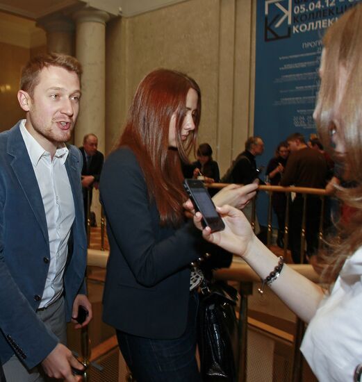Collectors and Collections festival opening