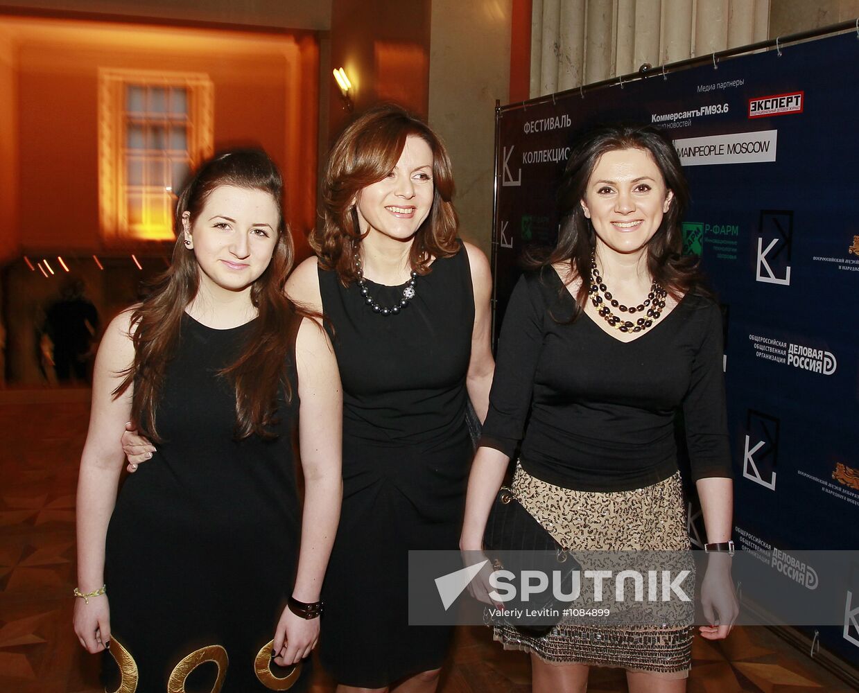 "Collectors and Collections" festival opening