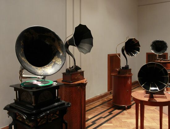 "Collectors and Collections" festival opening