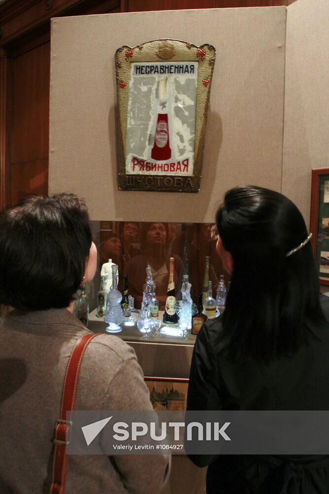 "Collectors and Collections" festival opening