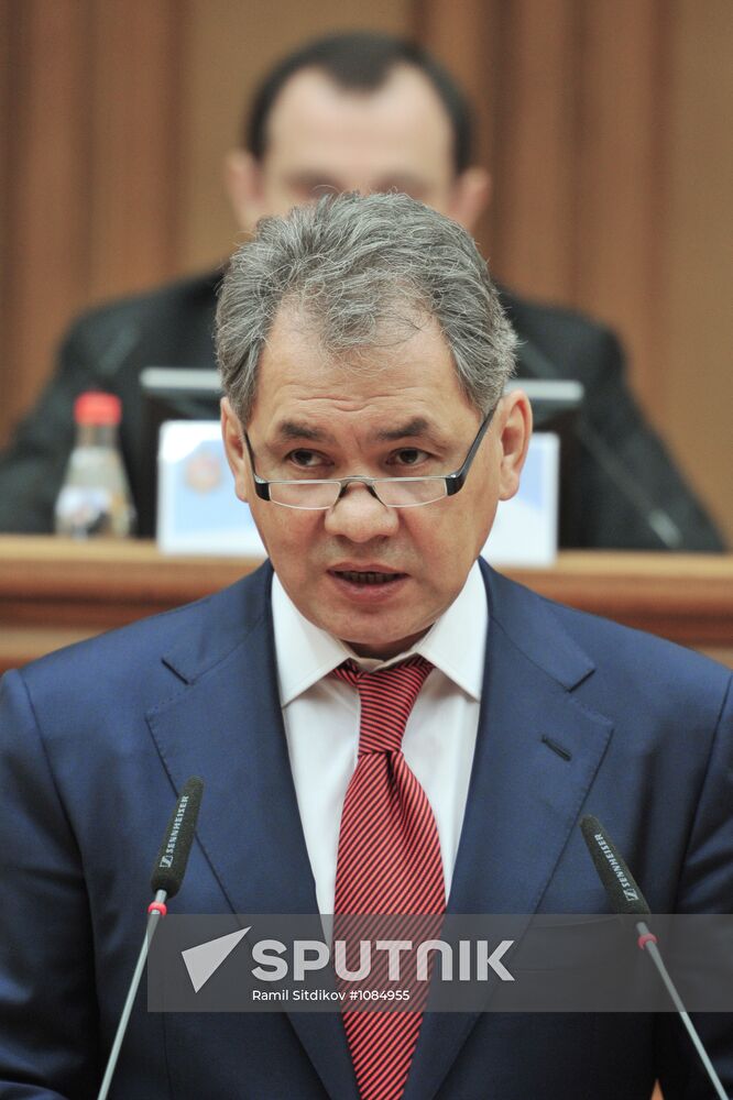 Moscow Regional Duma meeting