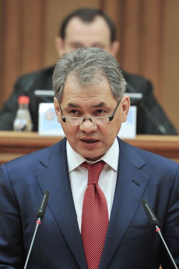 Moscow Regional Duma meeting