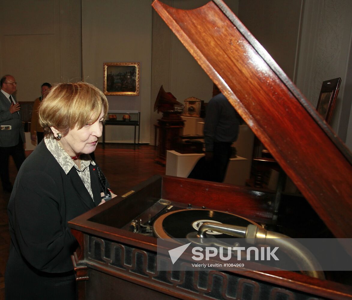 Collectors and Collections festival opening