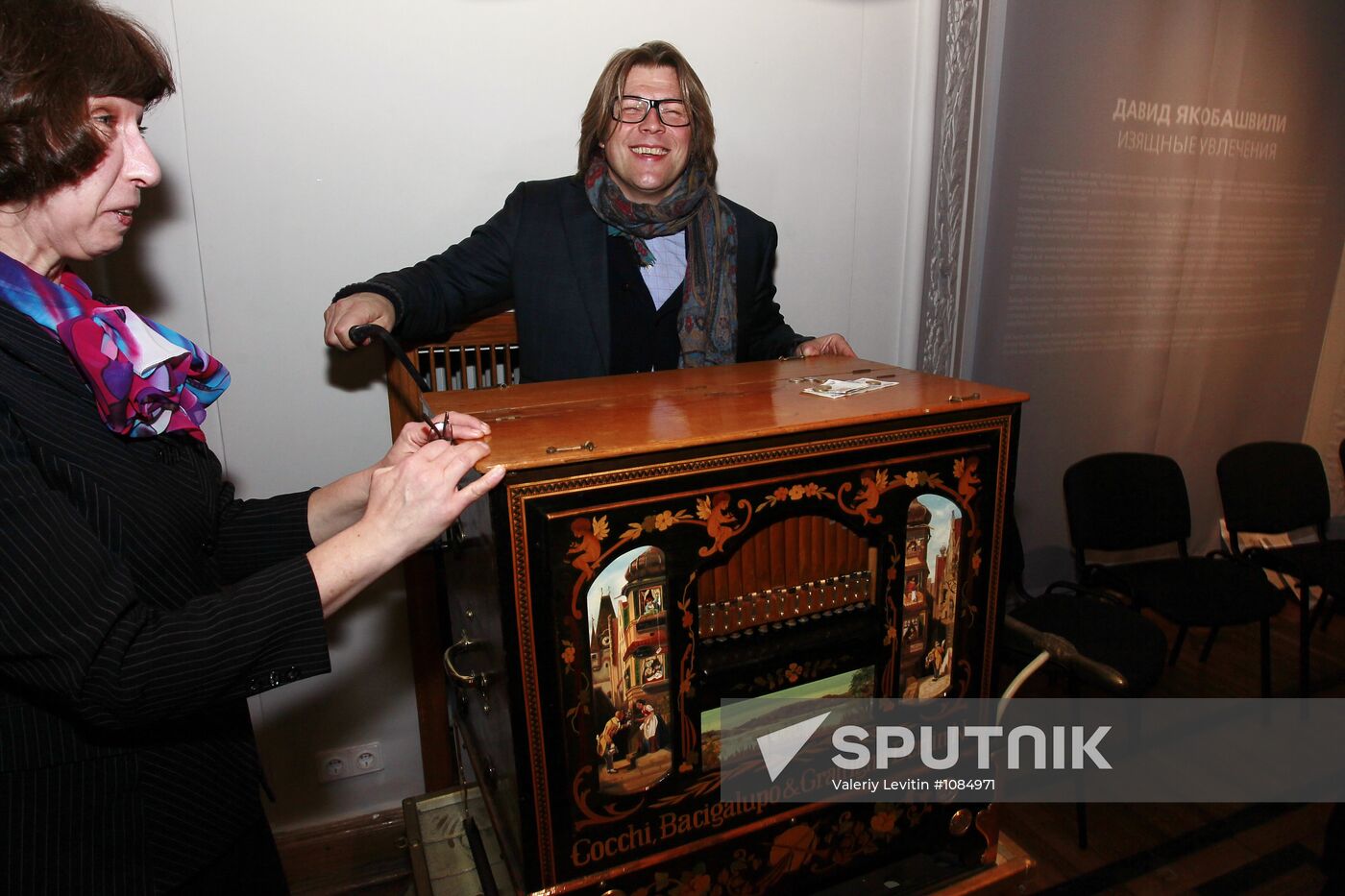 Collectors and Collections festival opening