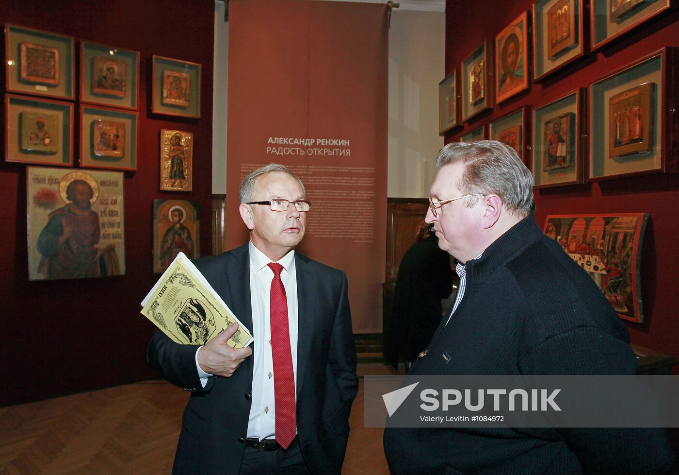 Collectors and Collections festival opening