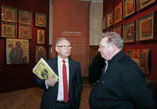 Collectors and Collections festival opening