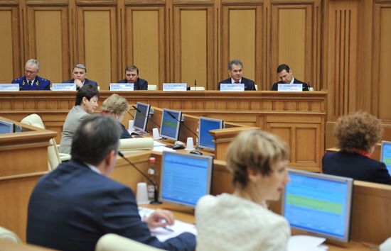 Moscow Regional Duma meeting