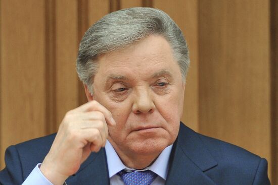Meeting of Moscow Regional Duma