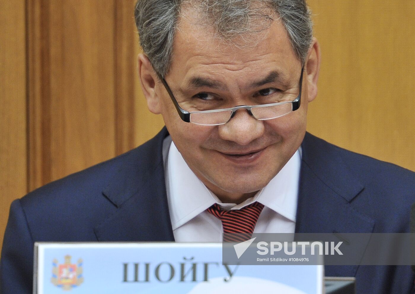 Moscow Regional Duma meeting