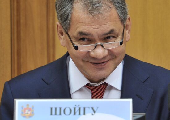 Moscow Regional Duma meeting