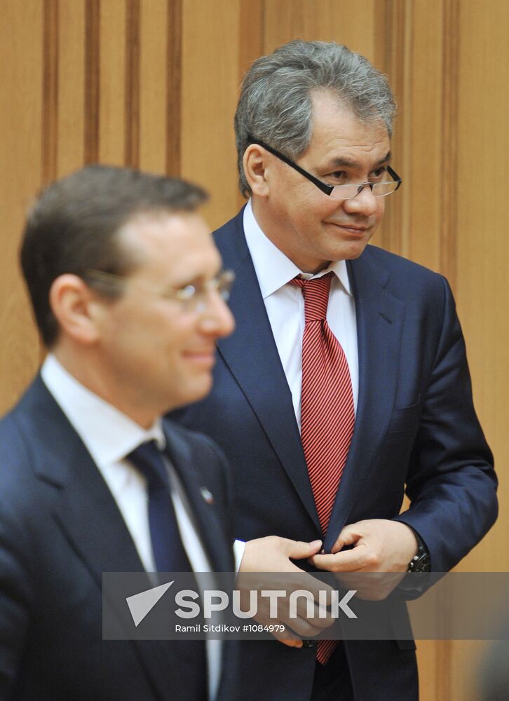Moscow Regional Duma meeting