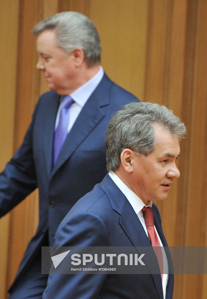 Meeting of Moscow Regional Duma