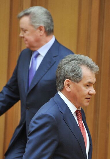 Meeting of Moscow Regional Duma