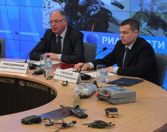 National Anti-Terror Committee's news conference