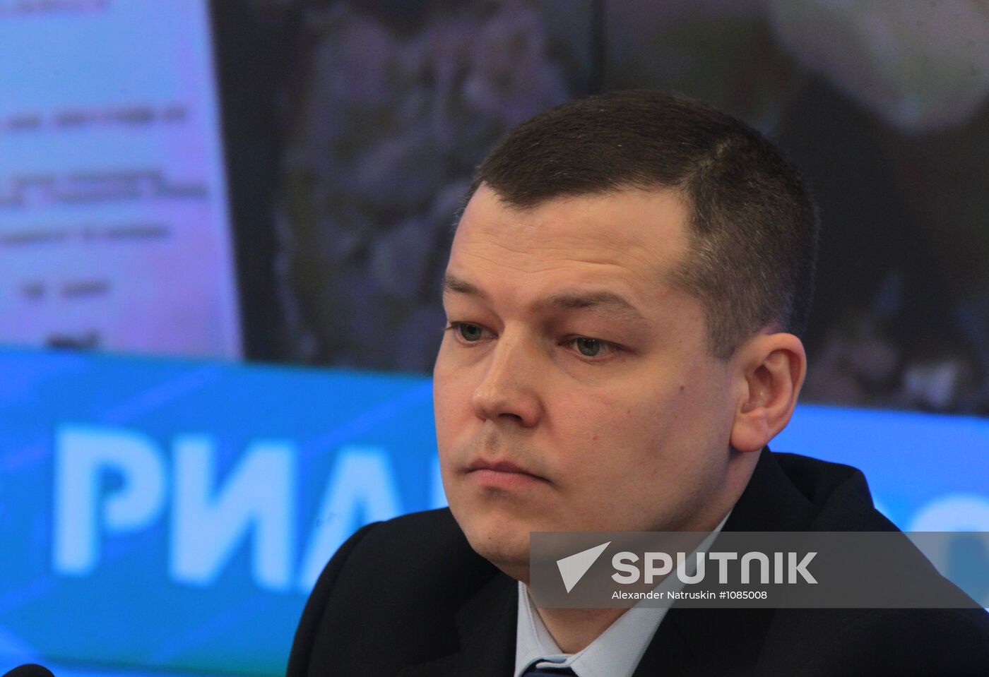 National Anti-Terror Committee's news conference