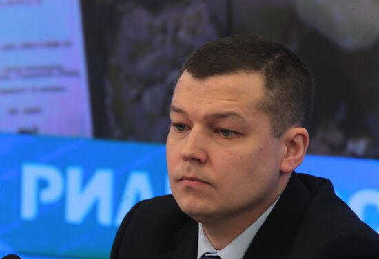 National Anti-Terror Committee's news conference