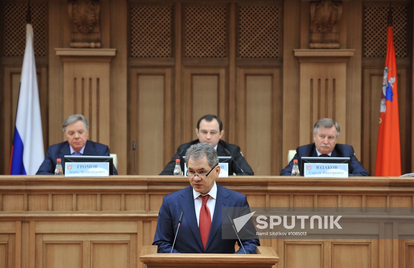 Meeting of Moscow Regional Duma