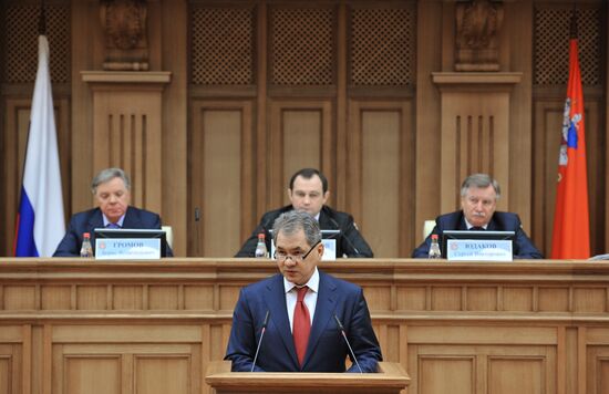 Meeting of Moscow Regional Duma