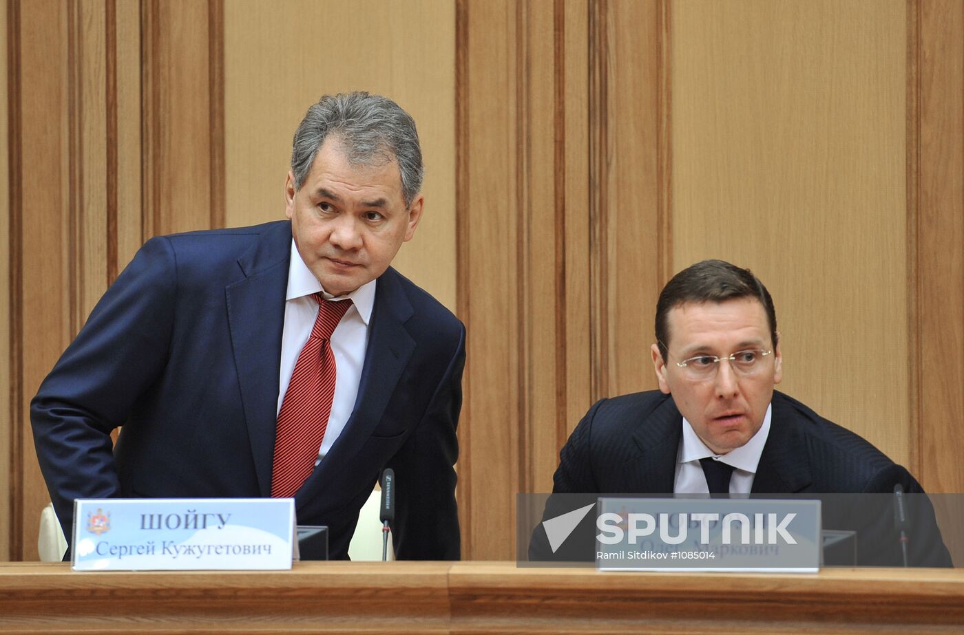 Meeting of Moscow Regional Duma