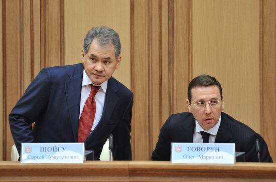 Meeting of Moscow Regional Duma