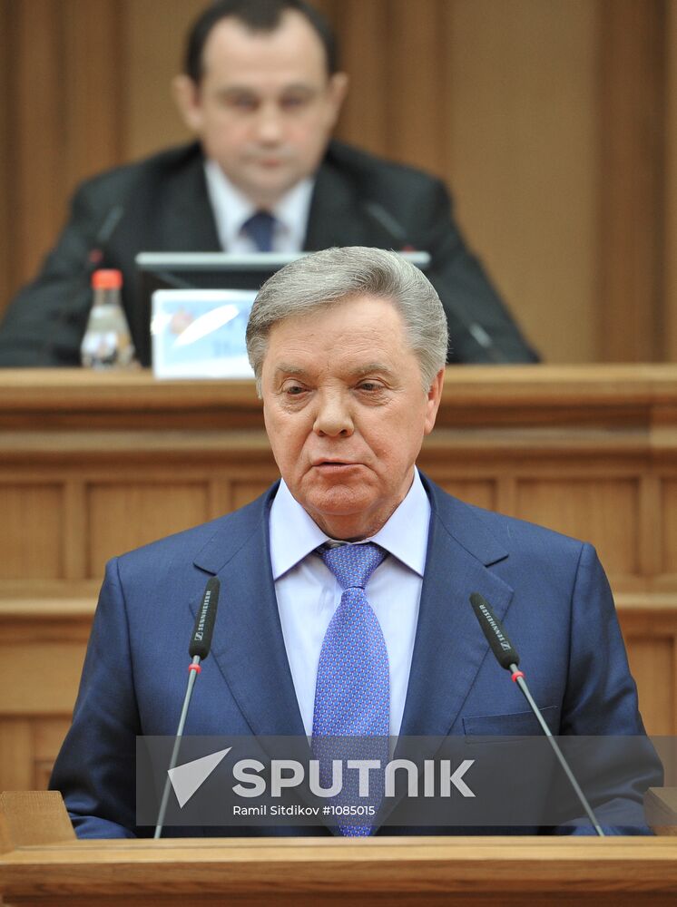 Moscow Regional Duma meeting