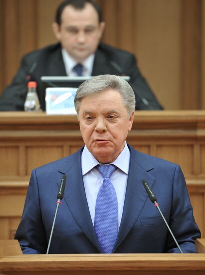 Moscow Regional Duma meeting