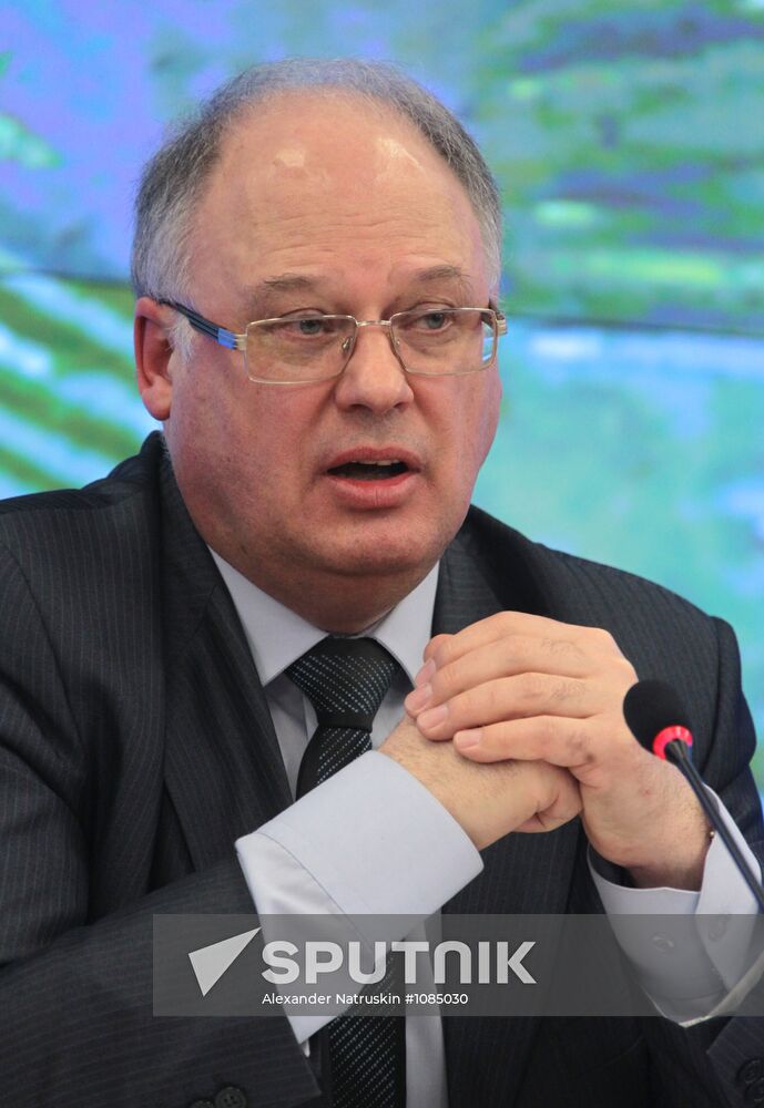 National Anti-Terror Committee's news conference