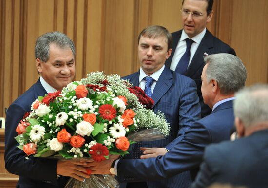 Meeting of Moscow Regional Duma