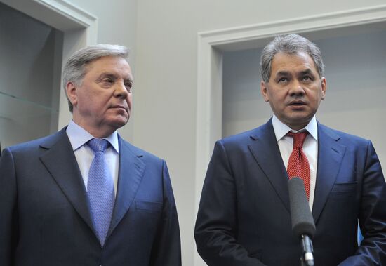 Meeting of Moscow Regional Duma