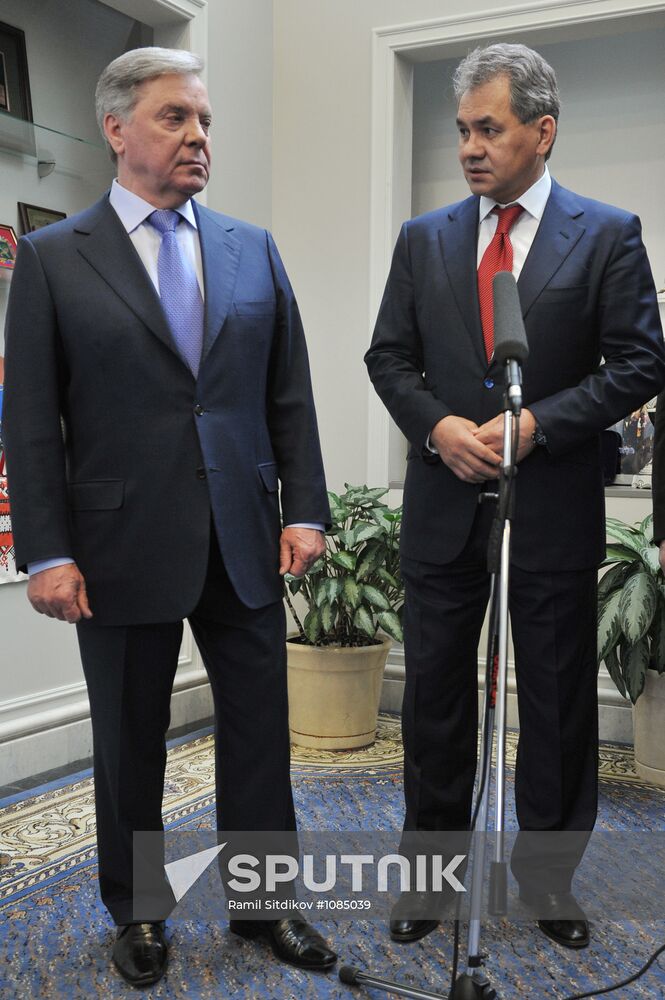 Meeting of Moscow Regional Duma