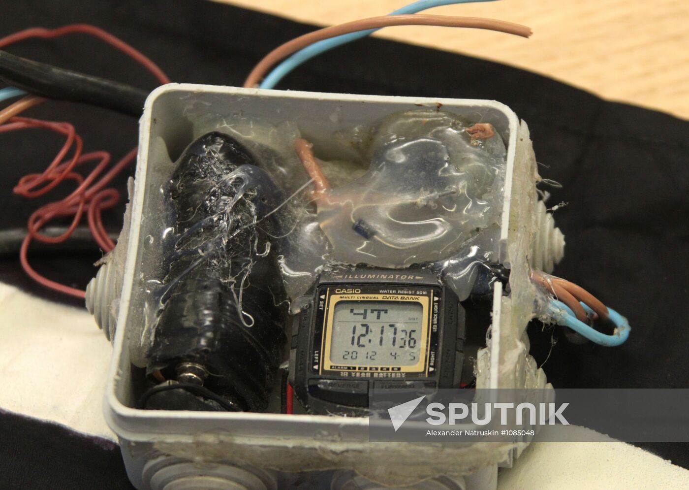 National Anti-Terror Committee's news conference