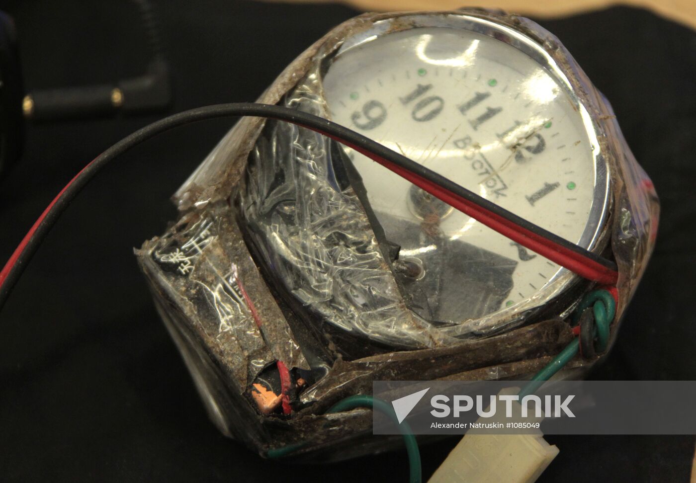 National Anti-Terror Committee's news conference