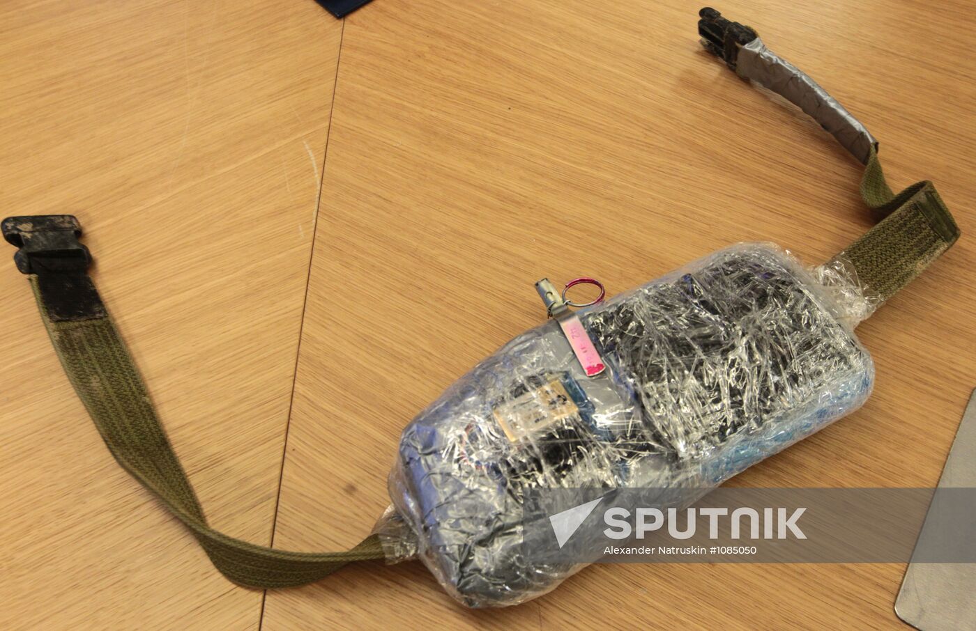 National Anti-Terror Committee's news conference