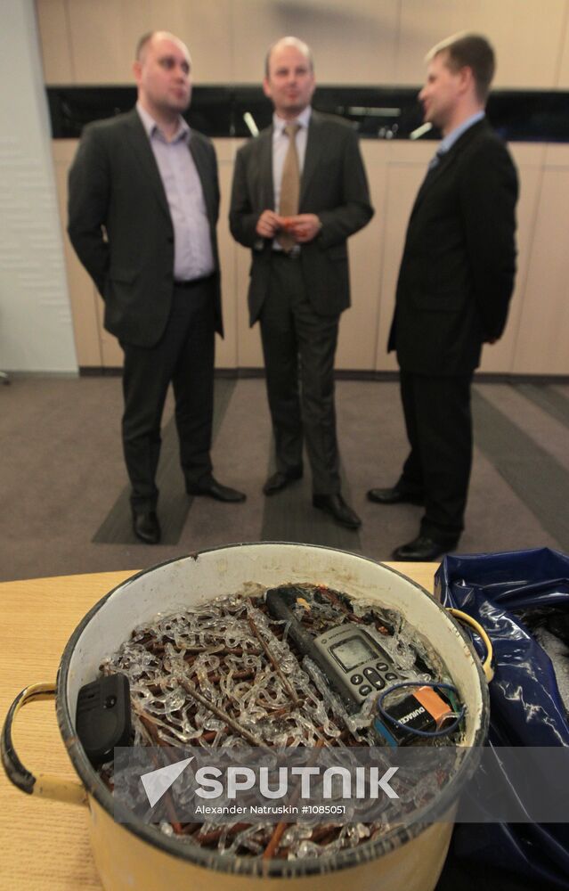 National Anti-Terror Committee's news conference