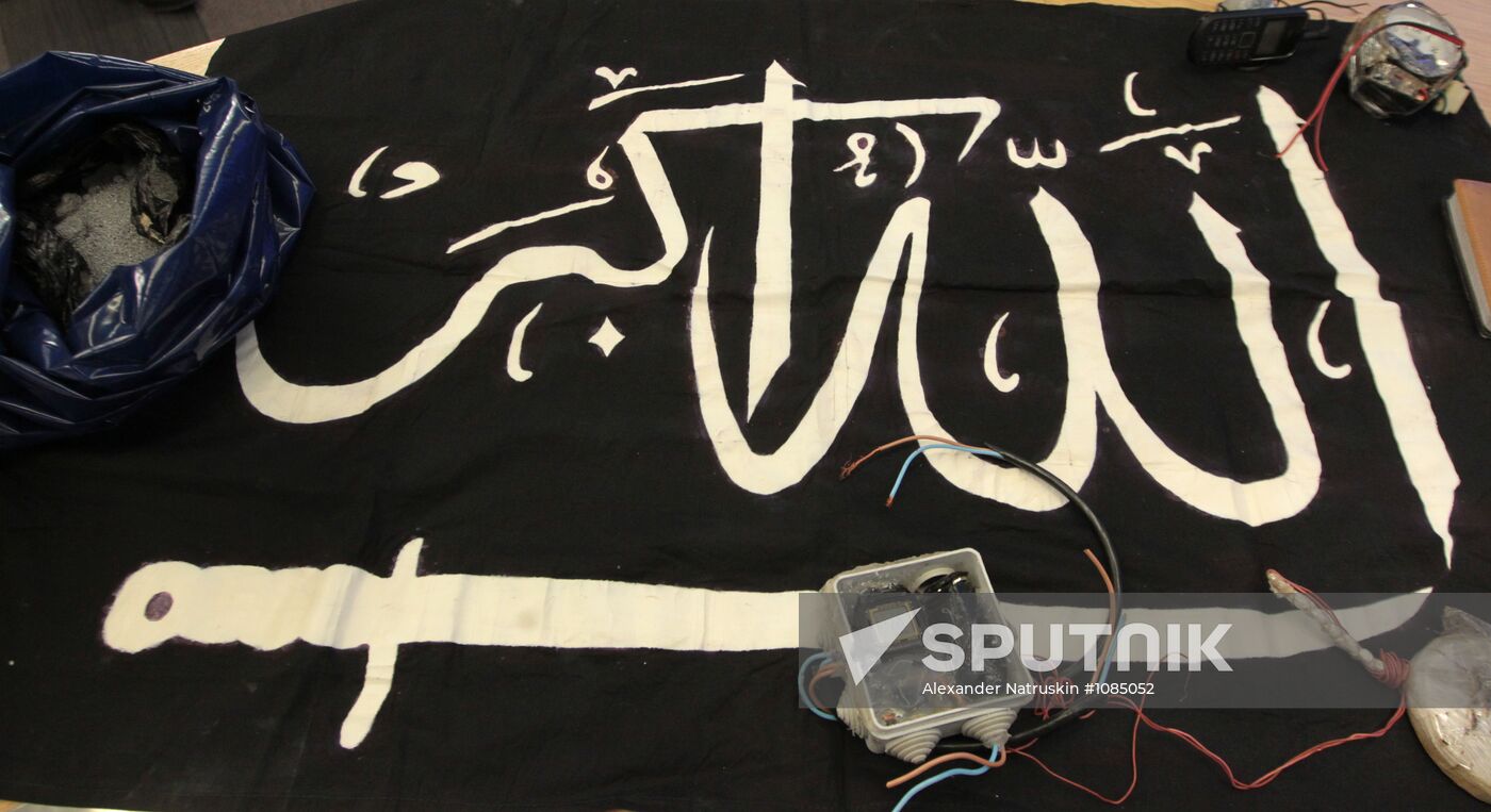 National Anti-Terror Committee's news conference