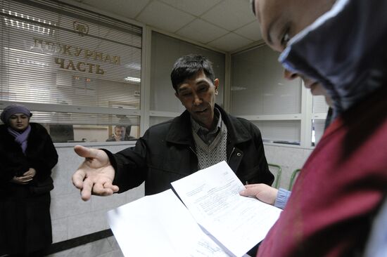 Federal Migration Service raid in Moscow train station
