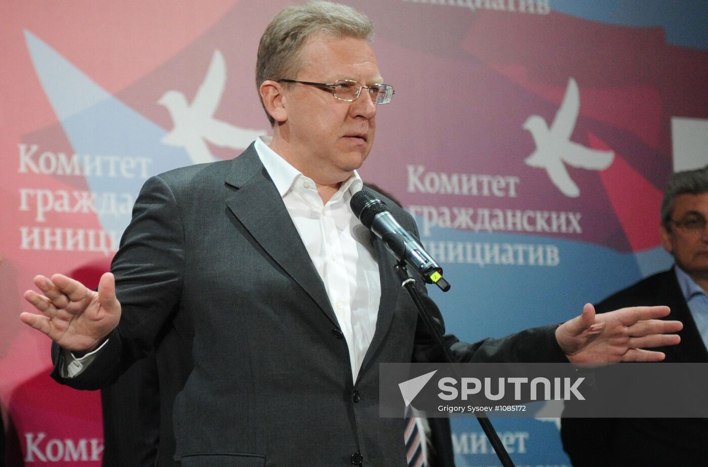 Alexei Kudrin gives news conference