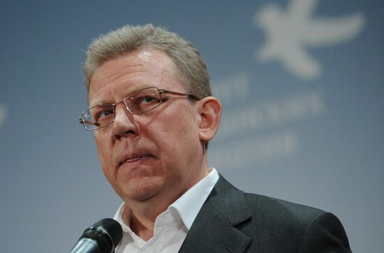 Alexei Kudrin gives news conference