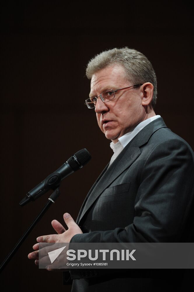 Alexei Kudrin gives news conference