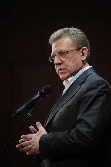 Alexei Kudrin gives news conference