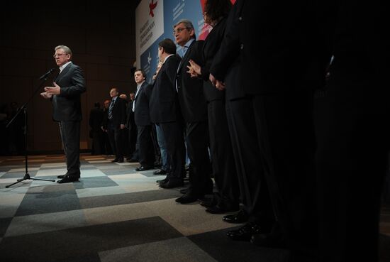 Alexei Kudrin gives news conference