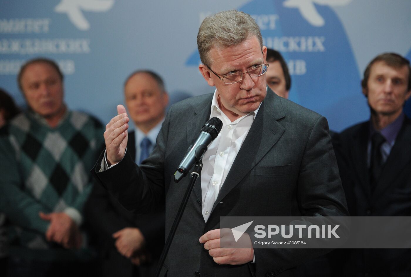 Alexei Kudrin gives news conference