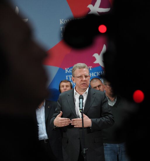 Alexei Kudrin gives news conference