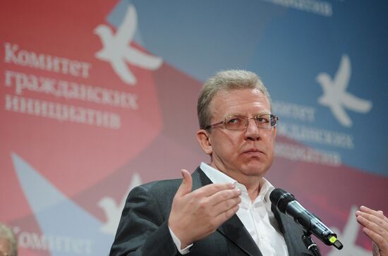 Alexei Kudrin gives news conference