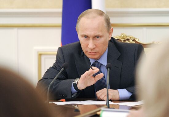 Vladimir Putin chairs Government Presidium meeting
