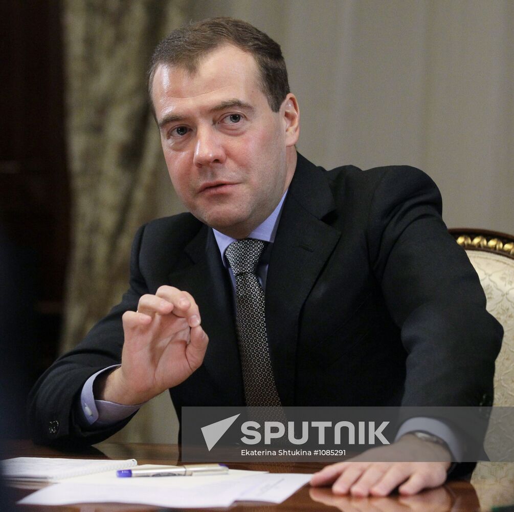 Dmitry Medvedev meets with regional officials