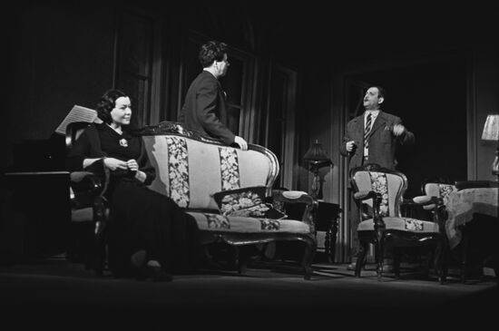 Play "Three Sisters"