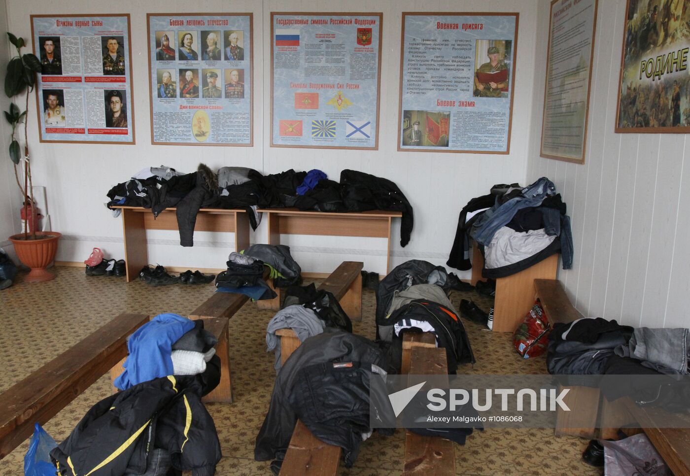 Military enlistment office in Tara, Omsk Region