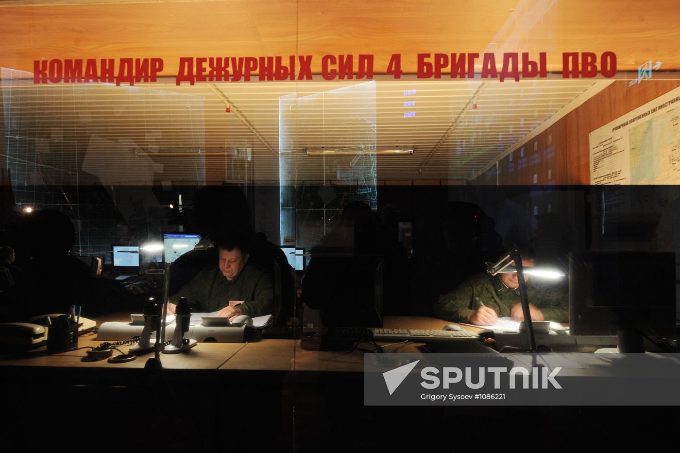 Combat duty 3PK S-400 "Triumph" in Moscow region