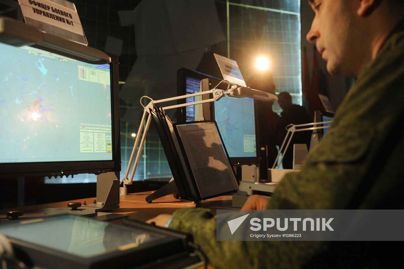 Combat duty 3PK S-400 "Triumph" in Moscow region